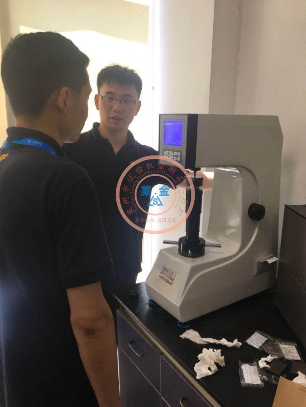 瑞典專家考察後滿意選定HRS-150型數顯小黄片软件下载