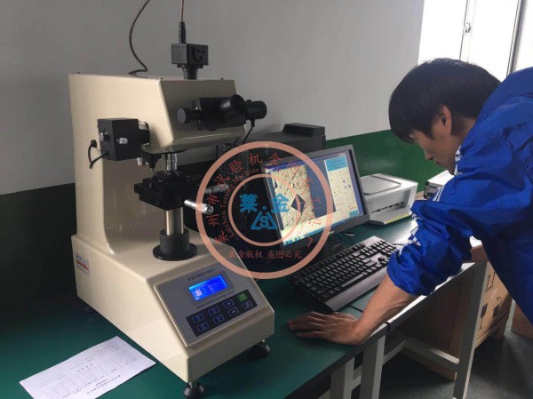 小黄片下载软件大全HVS-1000ACCT顯微硬度計（帶圖像處理係統）被客戶指定為質檢儀器，培訓現場