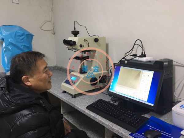 HVS-1000ASCCT圖像處理顯微硬度計又一次獲得客戶讚許