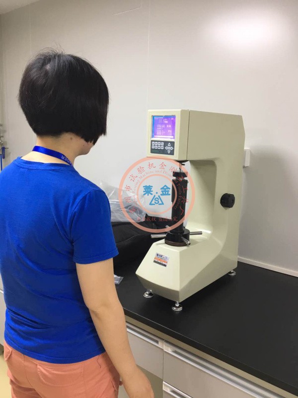 數顯小黄片软件下载安裝培訓